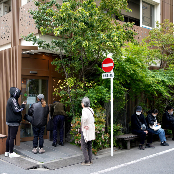 NOZAKI CLINIC　2023-2026